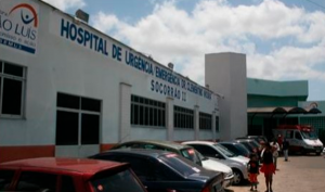 Socorrão II é exemplo de como melhorar a gestão e ampliar o atendimento