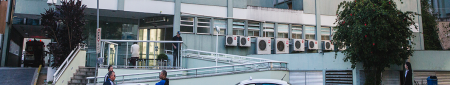 Hospital Governador Celso Ramos